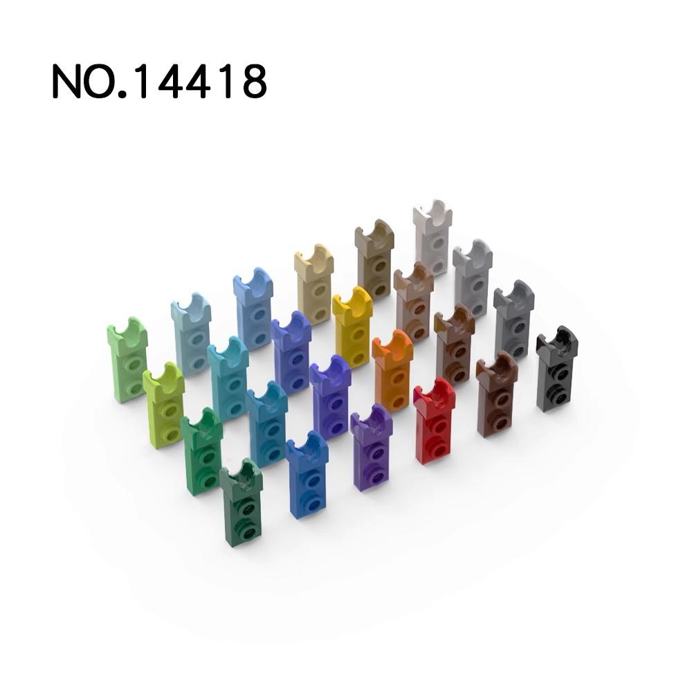 20 Stück MOC Kompatible Bausteine 14418 Platte Modifiziert 1 x 2 mit Kleiner Kugelpfannen-Aufnahme am Ende Bausteine Teile DIY