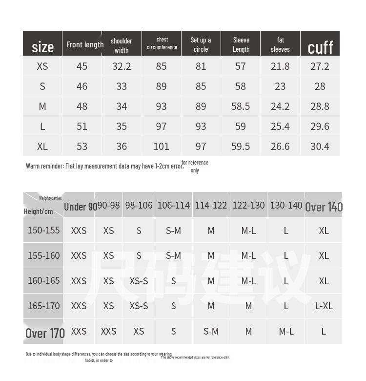 GOELIA V-Neck Knit Cardigan