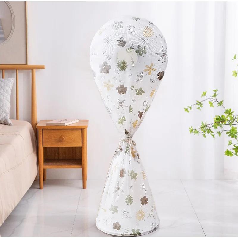 Portable Fan Cover Dustproof All-inclusive Electric Fan Dust Cover Household Floor Waterproof Protective Cover Accessories