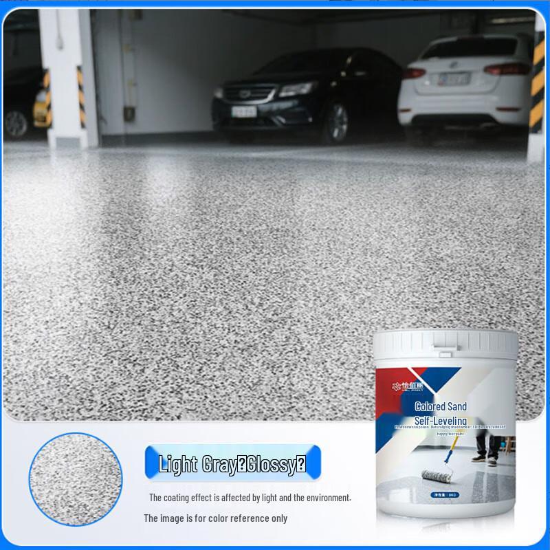 Yibaili Waterproof Wear-Resistant Epoxy Self-Leveling Floor Paint
