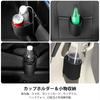 Drink Holder, Car, Cup Box, Small Storage, Also Be Used For Garbage Storage,
