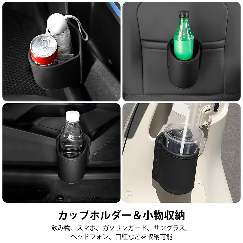 Drink Holder, Car, Cup Box, Small Storage, Also Be Used For Garbage Storage,