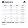 Adidas T Shirts Men's Black Crew Neck Moderate Straight Fit GU2771