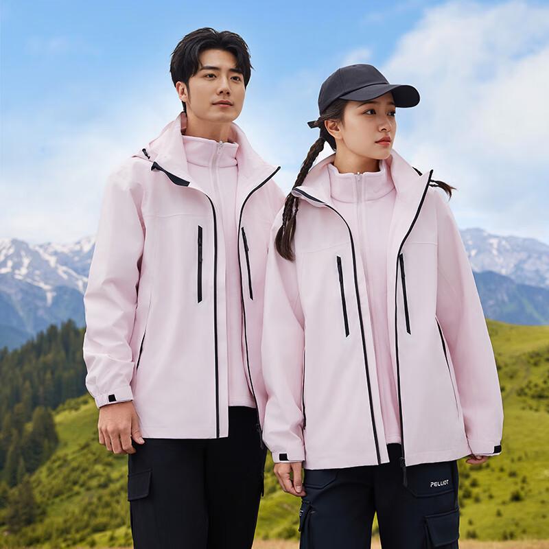 

Firstview Unisex 3-in-1 Fleece Lined Outdoor Jacket 2XL