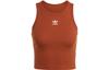 Originals Tank Top Women's Rusty Gray IL9627