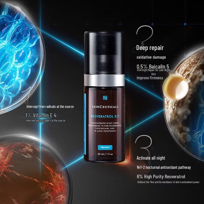 SkinCeuticals RBE Antioxidant Night Concentrate