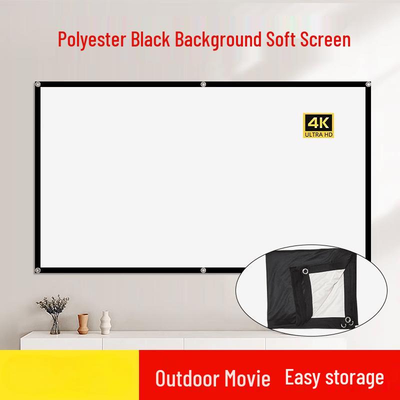 Double-Sided Thickened Milk Silk Projection Screen
