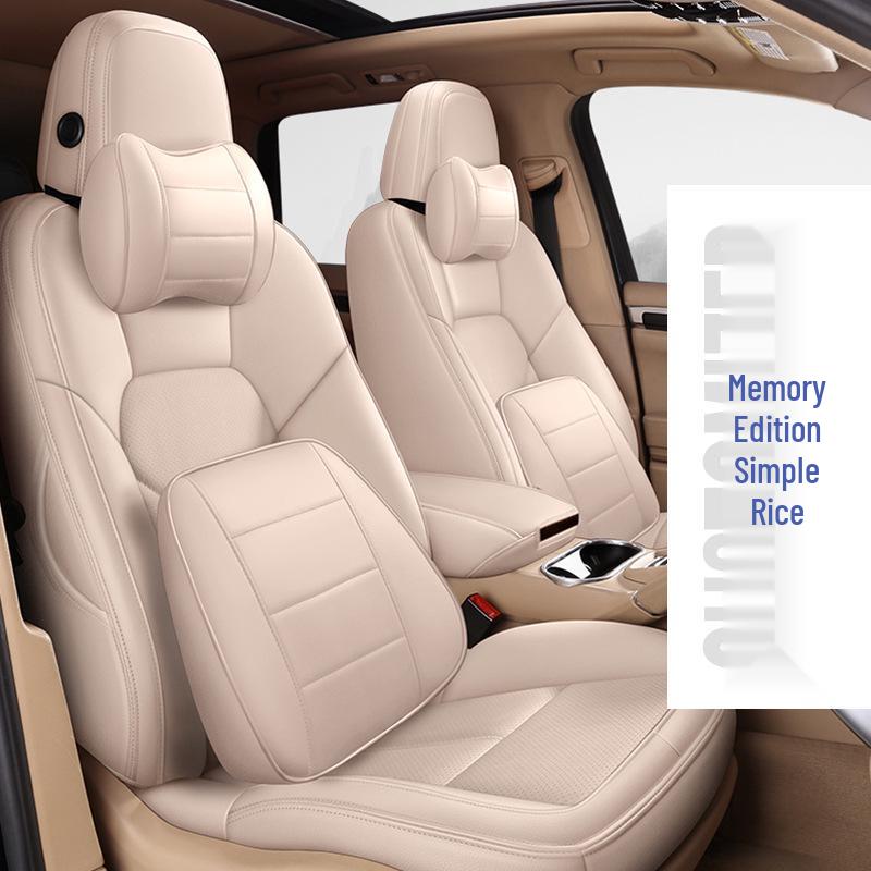 Full Coverage Genuine Leather Seat Cushion for BMW 5 Series and Porsche Cayenne