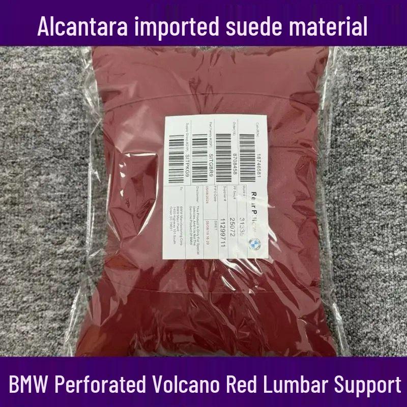 Zagłówek i podparcie lędźwiowe do BMW serii 3, 4, X1, X2, X3, X5, X6, GT - Ochrona szyi i komfort wnętrza samochodu