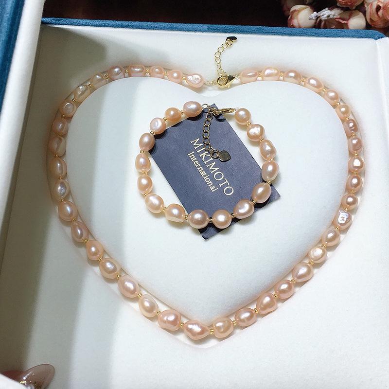 Natural Freshwater Baroque Pearl Necklace & Pink Bracelet Set for Women 7-8mm розовый