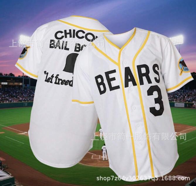 Sports Baseball Uniform Short Sleeve Cardigan Letter Print Men's and Women's Game Training Uniform T-Shirt Game Top