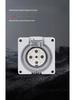 Australian 56CV315 Combo Waterproof Outdoor Switch Socket