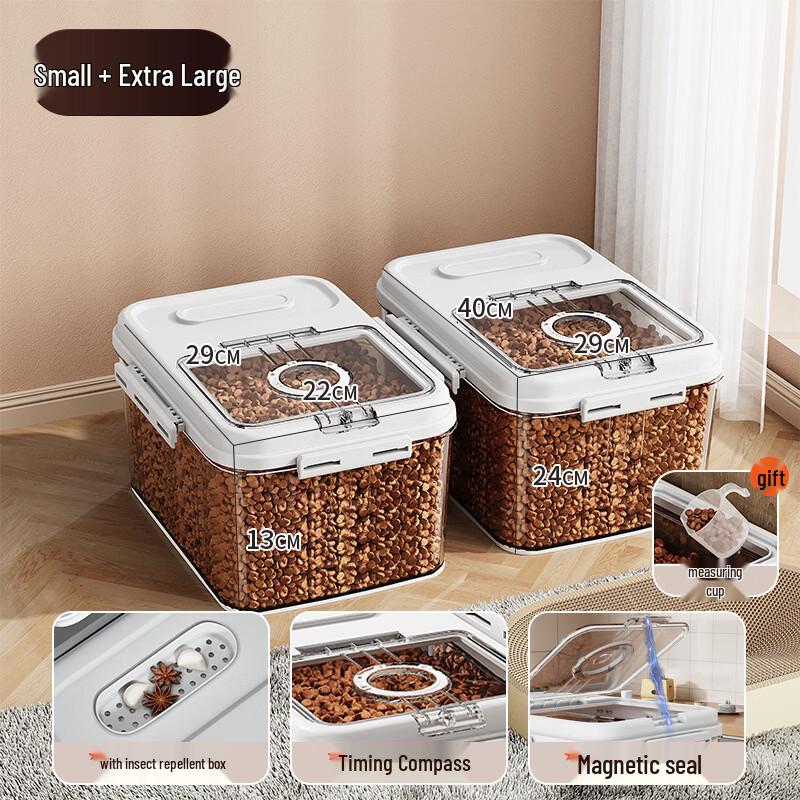 Handun Sealed Cat Food Storage Container Set