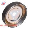 11517619020: Fits BMW F20, F30, F35 drive wheels and water pump pulleys.