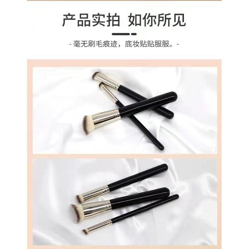 Beautrend - Set of 3: Angled Concealer Brush (Various Designs)