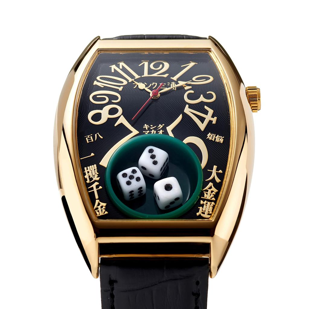 Frank Miura Macau Gambling Limited Edition Dice Watch, Design, Black, Men's