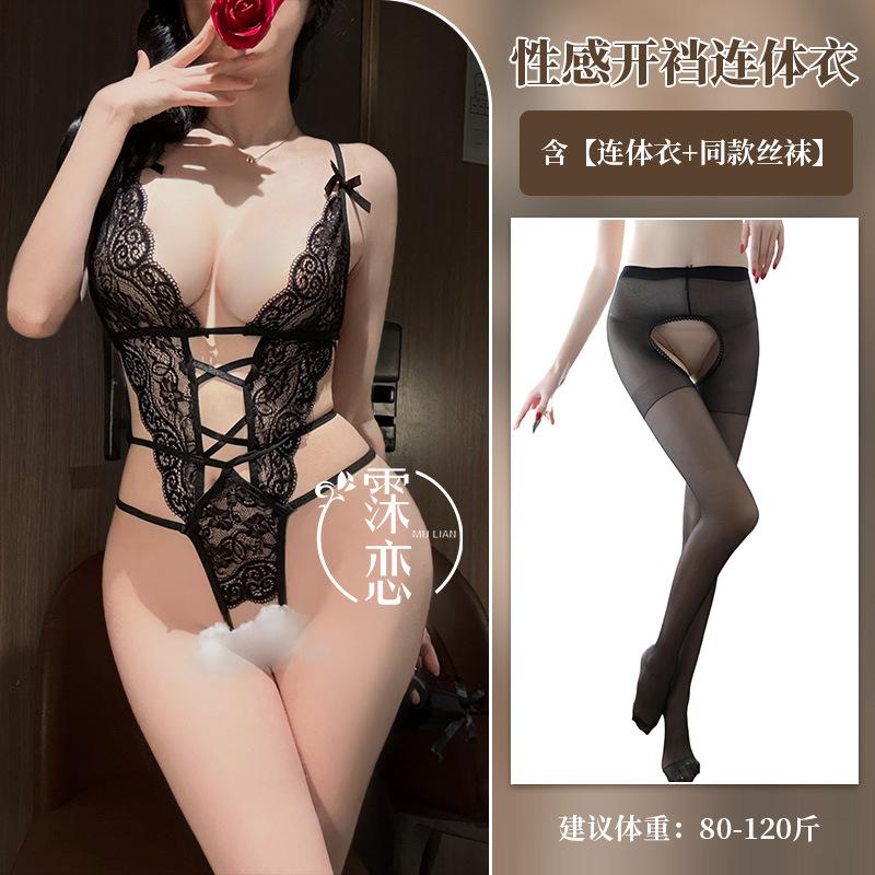 Sexy Underwear Sexy Lace Open File One-piece Small Chest Big Perspective Bed Flirting Robe Suspenders