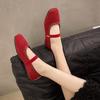 French Retro Silver Square Head with Mary Jane Women's Shoes, New Spring and Autumn Soft Soles, Gentle Grandma Single Shoes