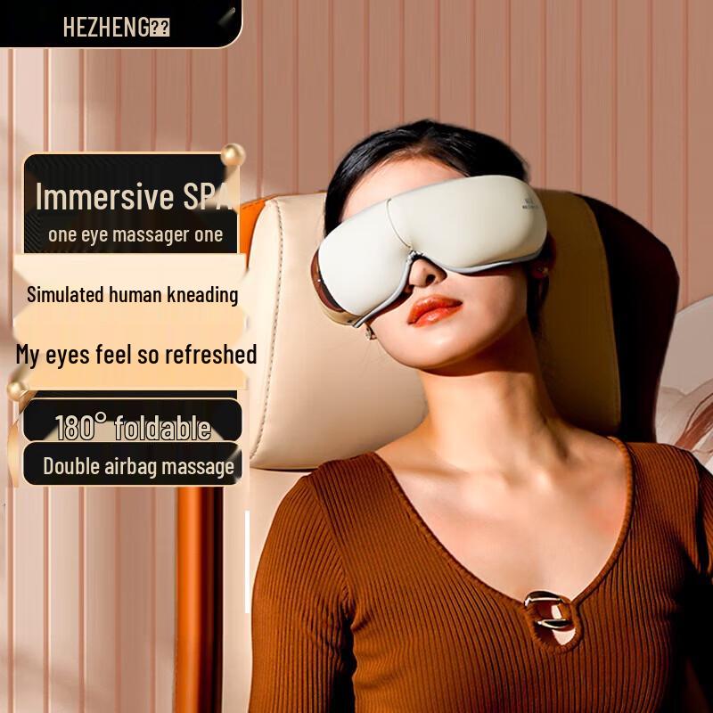 

HEZHENG Smart Eye Massager with Heat, Music, and Air Pressure