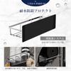 Magnetic Bathroom Storage Rack, Strong Magnet, Large Capacity, Stainless Steel, Rustproof, Wall Mounted, Non-Slip, Easy Installation (Stainless Steel,