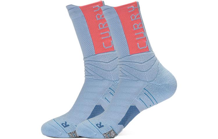 Under Armour x ZHIMAJIE Crew Socks All Unisex 1 Pack Blue 1358779-438 XL