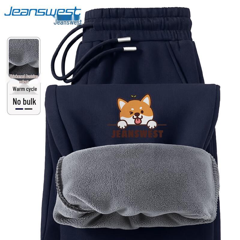 Jeanswest Men's Akita Print Fleece-Lined Wide-Leg Casual Pants