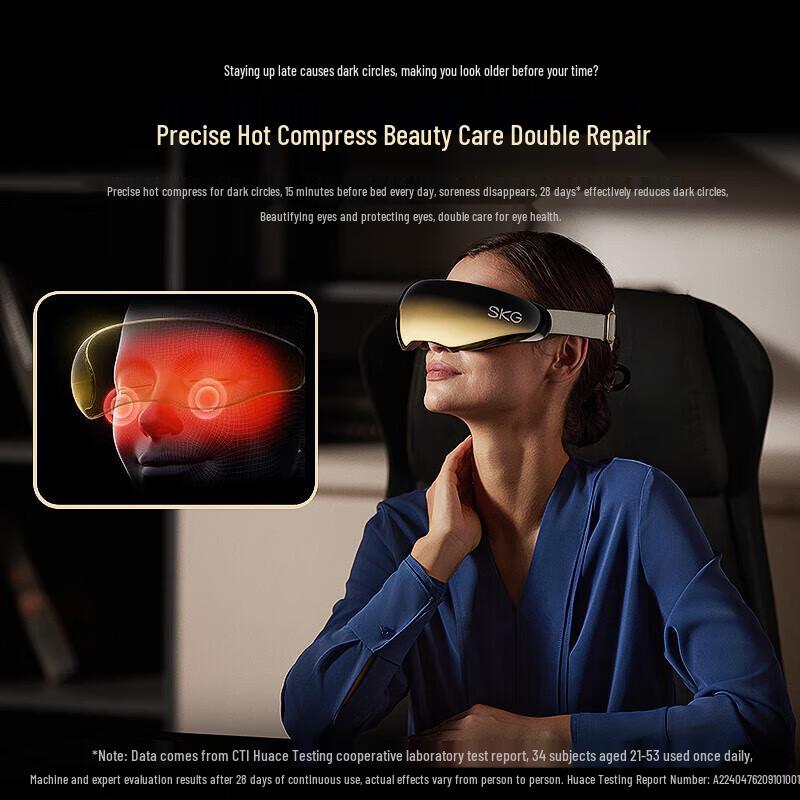 SKG E9 Series Eye Massager with Heat and Bluetooth