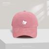Vintage Cotton Baseball Hat With Animal Embroidery For Spring Outings