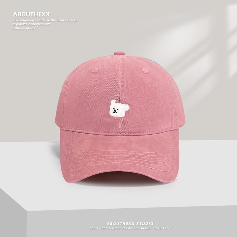 Vintage Cotton Baseball Hat With Animal Embroidery For Spring Outings