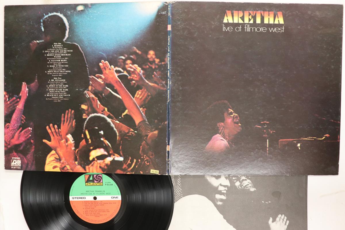 

LP Record ARETHA FRANKLIN Live At Fillmore West P8110A ATLANTIC 1971 Japan SoulFunk Used