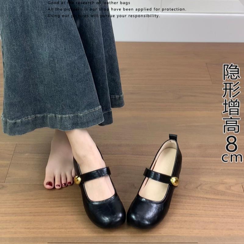 

Inner height increase retro word belt Mary Jane single shoes women s 2025 new small thick heel shallow mouth beautiful high heels 40