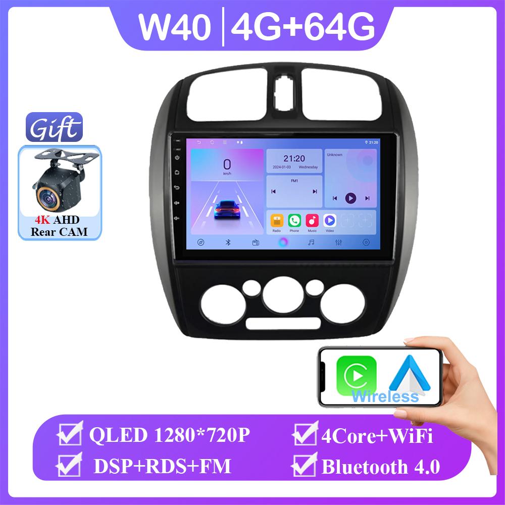 Android 14 For Mazda 323 BJ 2000-2003 Auto Radio Stereo Head Unit Carplay Multimedia Video Player Navigation WIFI No 2din DVD BT