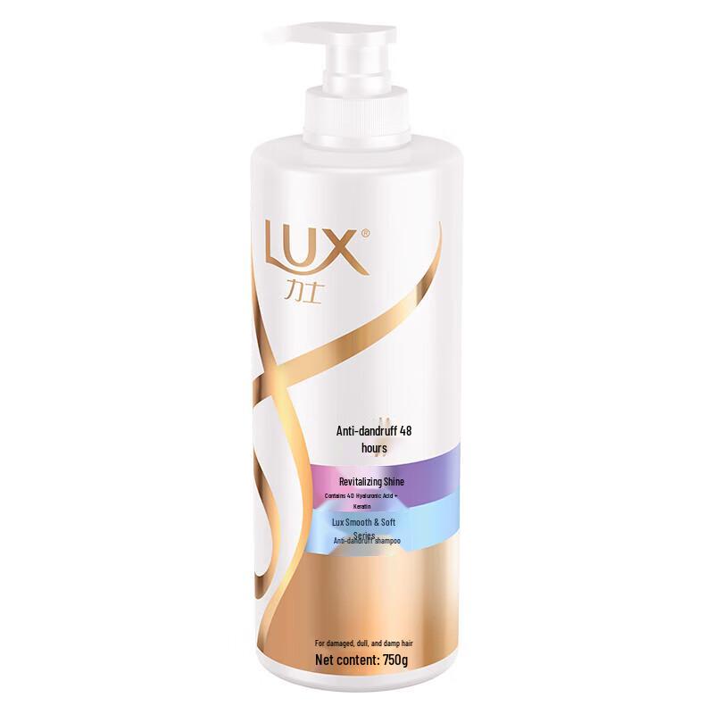 

LUX Revitalizing Anti-Dandruff Shine Shampoo