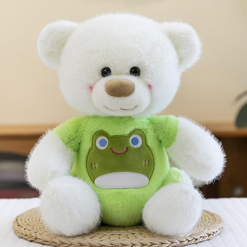 Transforming Cartoon Cute Capybara Bear Plush Toys Doll Kids Gifts Birthday