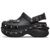 ANDERSSON BELL X Bae Clog Clogs Women's 212978-001