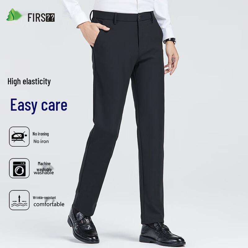 Shanshan Men's High-Elastic Anti-Wrinkle Straight-Leg Trousers