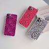 PP51 Pink Leopard Soft Shell Transparent Phone Case for Motorola Moto G7 G8 G9 G84 G85 G73 G24 G15 Z2 Play Power Plus