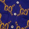 Gucci Gg Intarsia Knit Cardigan 764738-XKDPB-5673