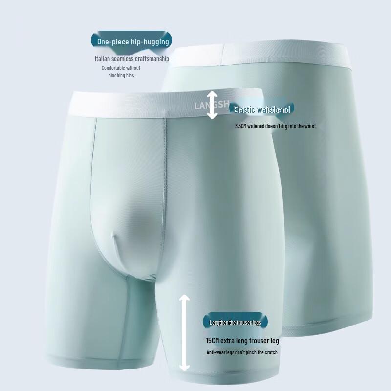 Langs. Men's Ice Silk Sports Boxer Briefs 3-Pack