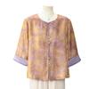 Fashionable Chinese Style Spring/Summer Jacket for Middle-aged and Elderly Women - 2026 Three-Quarter Sleeve Top