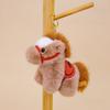 Animal Plush Keyring With Pp Cotton Fill For Gift Giving And Decoration