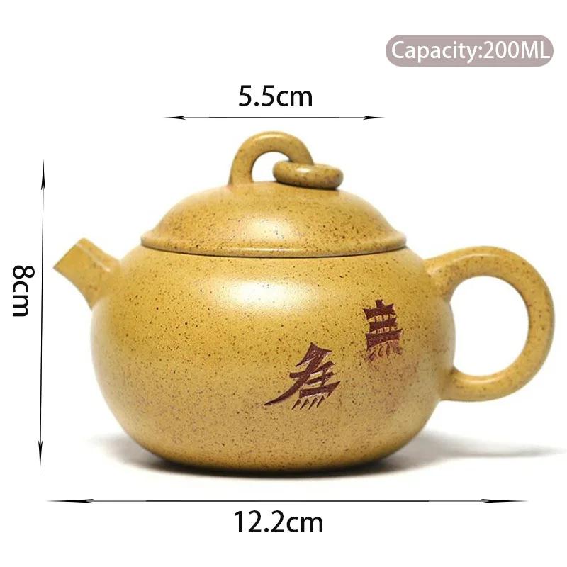 

200ml Chinese Yixing Purple Clay Teapots Famous Handmade Tea Pot Raw Ore Old Section Mud Beauty Kettle Zisha Tea Set Teaware