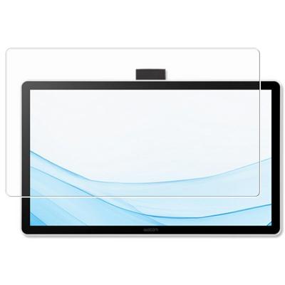 Of ClearView Screen Protector for Wacom One 14 Made In Japan [Set 2] (DTC141W0) 14-inch [Fingerprint-Resistant Clear] Bubble-Free,