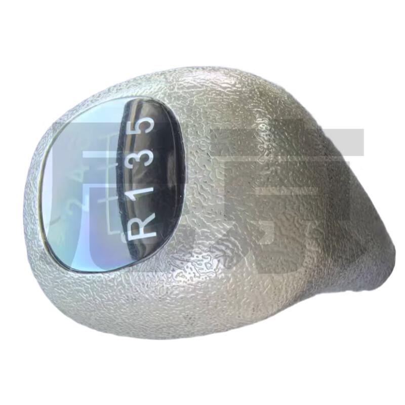 Nijing Gear Shift Knob Handle for Howo ZZ1167