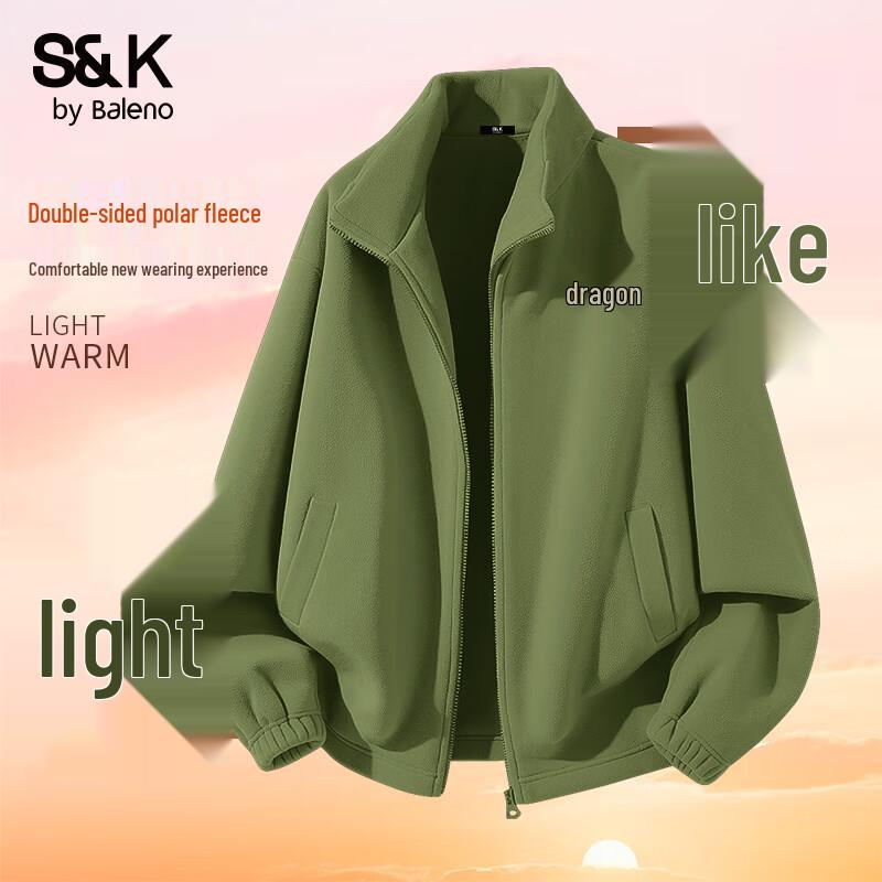Baleno Men's Casual Fleece Cardigan Jacket