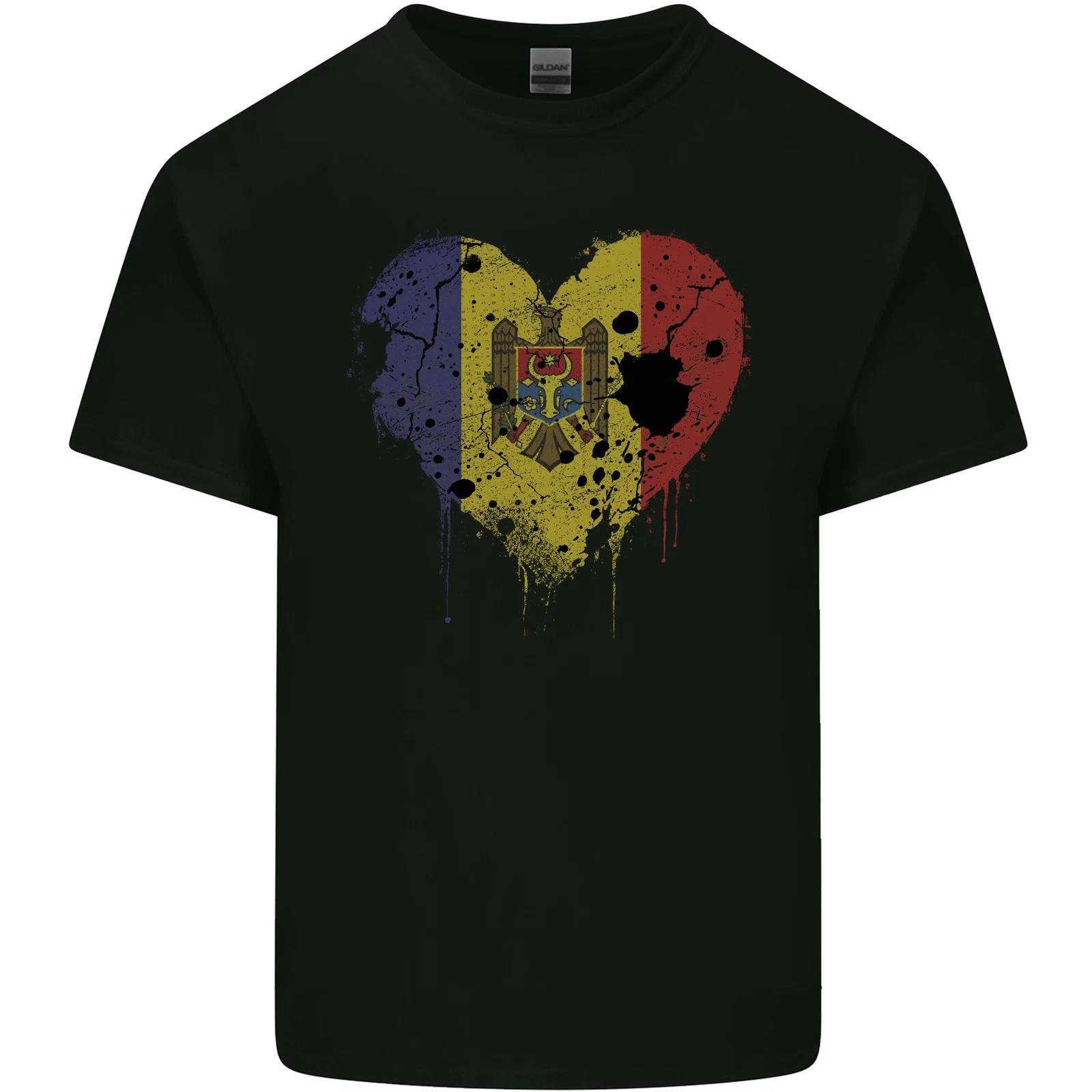 Love Moldova Flag Moldovan Day Football Kids T-Shirt Childrens 2XL