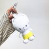 Sanrio Nyaninyunyenyon Nyu Ball Chain Mascot Cat Series Sanrio