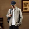 Men's Autumn Stand Collar Casual Jacket