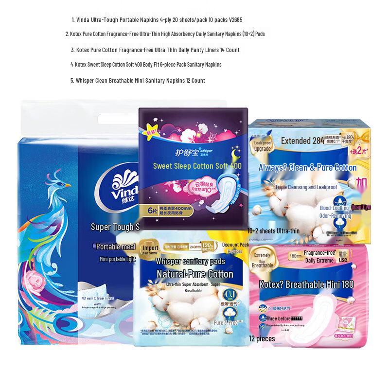 Vinda Ultra Tough Tissue & Personal Care Bundle