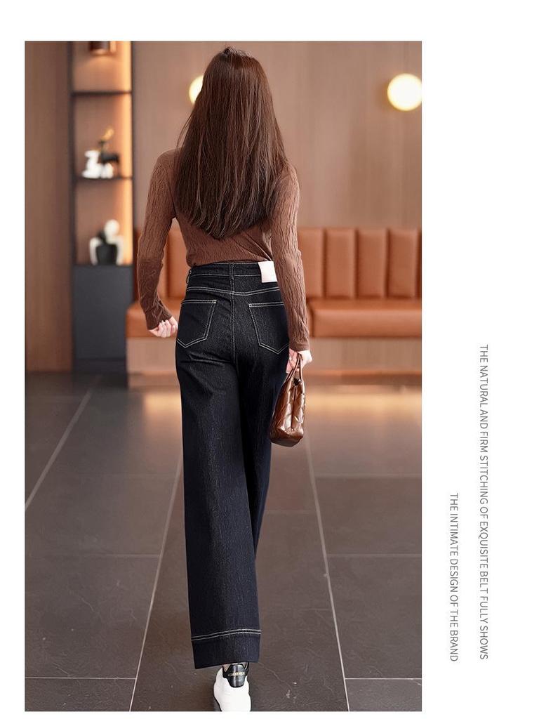 2024 Women's Fleece-Lined Elastic Jeans: Thick, Hip-Covering, Straight-Leg, Wide-Leg, Winter Warm, Pear-Figure Friendly
